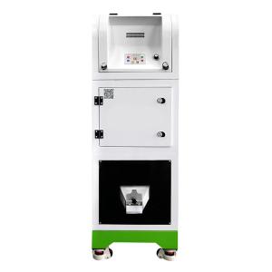 Buy cheap Mobile Remote Control Mini Coffee Bean Sorting Machine With Enclosed Structure product