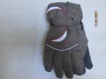 Buy cheap Ski gloves, Thinsulate ski gloves, Cheap ski gloves, Outdoor and Winter for Mens from wholesalers