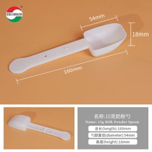 Buy cheap Wholesale Foldable White PP 10ML Solid State Dual-Use Food Grade Plastic Scoop Measuring Scoop from wholesalers