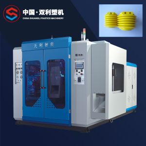 Buy cheap Double Station HDPE Molding Machine from wholesalers