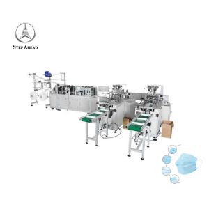 Buy cheap Adjustable Speed Medical 3py Non Woven Mask Making Machine from wholesalers