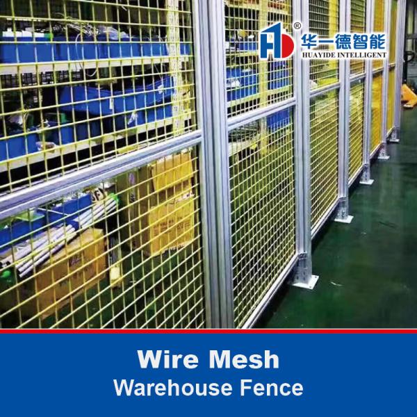 Buy cheap Wire Mesh Security Fence Aluminium Alloy Safety Fence Warehouse Fence from wholesalers