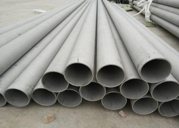 Quality TP317L Stainless Steel Seamless Pipe , Food Grade Hardened Steel Tube ASTM for sale
