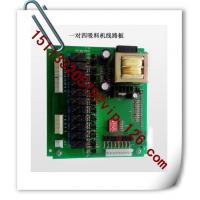 Buy cheap China One-to-four Hopper Receiver PCB Manufacturer product