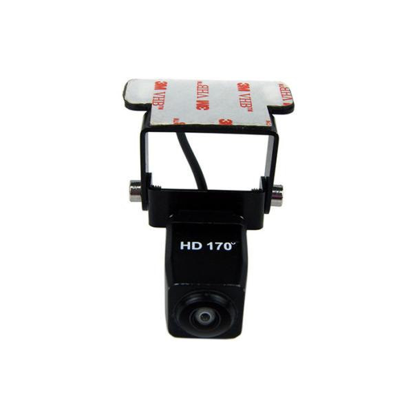 Buy cheap 170 Degree Wide Angle Infrared AHD 960P Car Reversing Camera from wholesalers