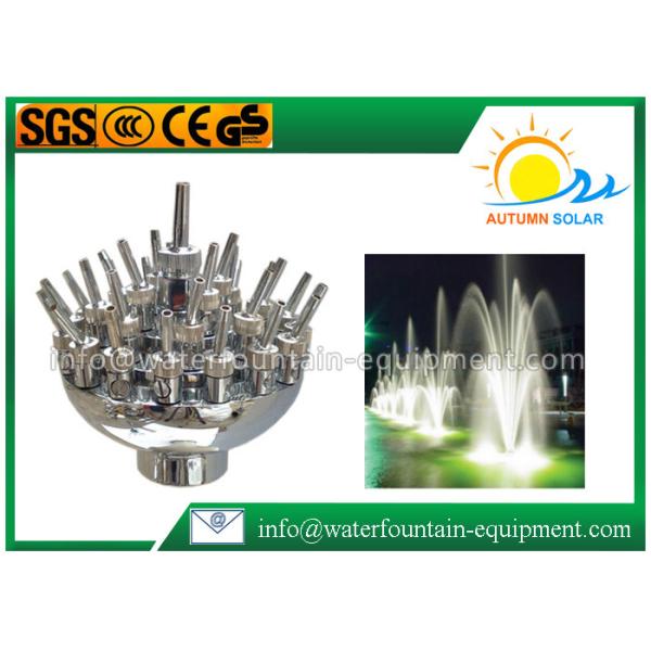 Buy cheap Adjustable Three Layer Water Fountain Nozzles Scattering Spray Fireworks Shape from wholesalers