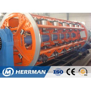 Buy cheap Frame Structure  Wire And Cable Stranding Machine Rigid Type Strander from wholesalers