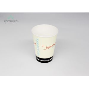 Buy cheap Personalized Custom Disposable Paper Cups Heat Resistant Excellent Moisture Barrier from wholesalers
