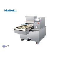 Buy cheap Advanced Technology Automatic Cookies Making Machine Easy Use HTL-420 product
