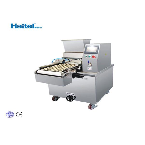 Buy cheap Advanced Technology Automatic Cookies Making Machine Easy Use HTL-420 from wholesalers