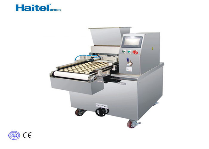 Buy cheap Advanced Technology Automatic Cookies Making Machine Easy Use HTL-420 from wholesalers