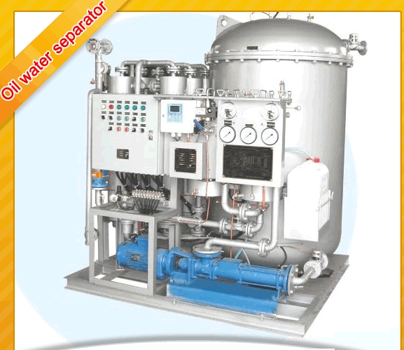 Buy cheap 15ppm Bilge Oily Water Separator with Bilge Alarm from wholesalers