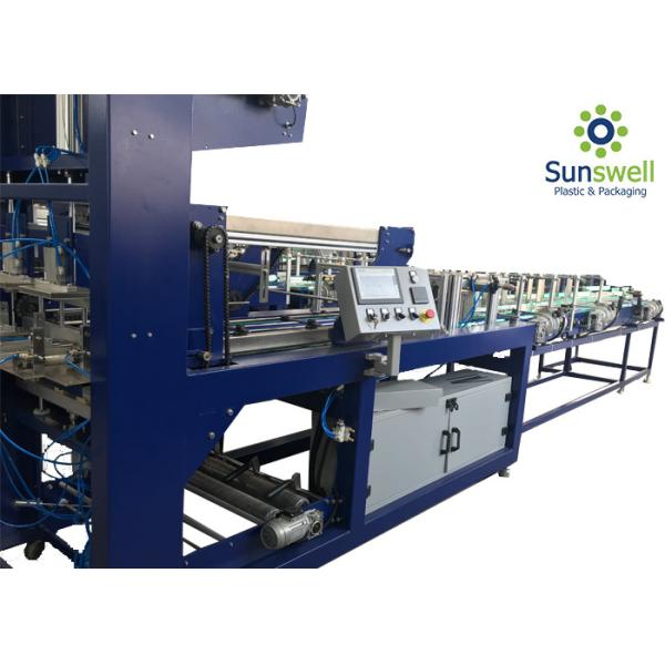 Quality Semi - Automatic Shrink Packaging Equipment , PE Film Bottle Wrapping Machine for sale