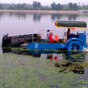 Agricultural Large Water Hyacinth Harvesting Machine 2500mm