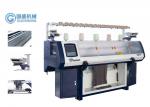 Buy cheap Double Bed Sports Cardigan Flat Bed Knitting Machine Sles 8G Computerized from wholesalers