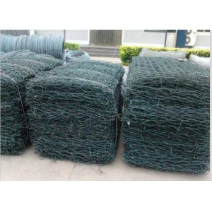 Buy cheap PVC coated 4.0mm 120X150mm Gabion Box Retaining Wall from wholesalers