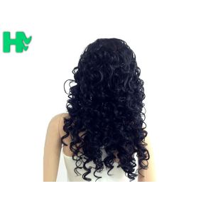 Buy cheap Women Curly Long Synthetic Wigs 8inch - 30inch Dark Brown Customized from wholesalers