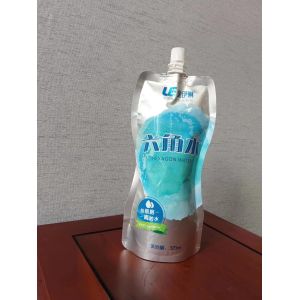 Buy cheap Smooth Composite Plastic Bag Tearproof Sucking Bag Customizable from wholesalers