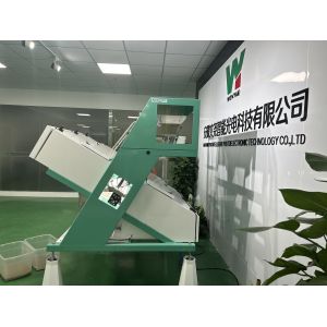 Buy cheap 2025 Hot Sale Factory Price CCD Nut Color Sorter Macadamia Nut Separation Equipment with CE from wholesalers