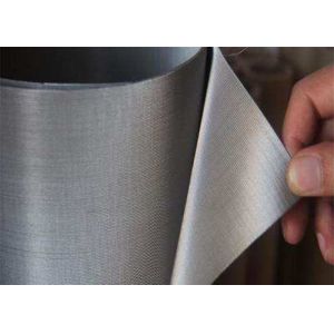 100x100mesh 0.1mm 304 Stainless Steel Wire Mesh For Sand Filtration