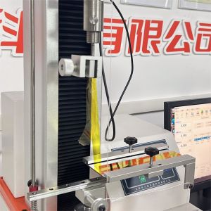 Buy cheap Tape 180 And 90 Degree Peel Strength Test Machine For Steel Plate, Tape, Adhesive, Label ASTM D3330 Computer Servo from wholesalers