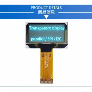 Buy cheap 1.51 Inch Transparent Oled Panel Mini Transparent Oled Display For Creative Electronics from wholesalers
