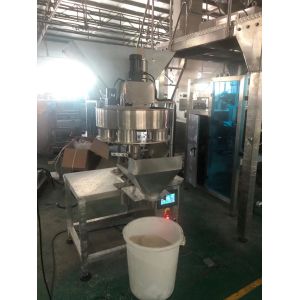 Buy cheap Automatic pouch packing machine seed rice packing machine for business sugar packaging machine from wholesalers