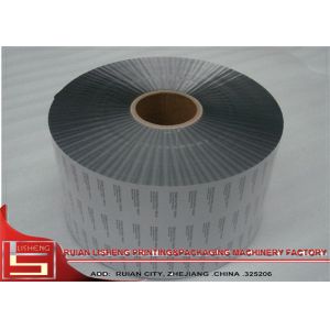 Automatic Lamination Machine For Film / Fabric , plastic lamination machine