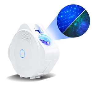 Buy cheap Smart Laser Moon And Stars Night Light Projector 5W With Music from wholesalers