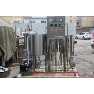 Buy cheap Modular Microbreweries/Modular Small Beer Brewing Machine from wholesalers