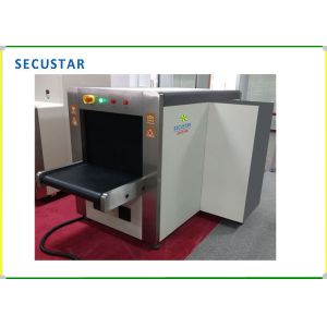 Easy Operate X Ray Luggage Scanner , HD Display Dual View X Ray Machine