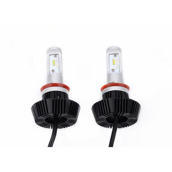 Quality Custom 25 Watt 4000LM G7 Car Light Bulbs H16JP H11 LED Headlamp IP68 6500K for sale