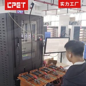 600W LED Drive Power Test System with 8-in-1 Parallel Test and 800 Units/Hour