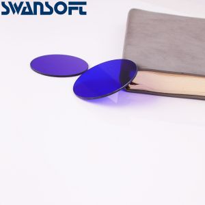 Buy cheap QB1-QB2-QB3-QB4-QB5 cyanine optical filter glass blue optical glass blue optical glass from wholesalers