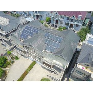 Buy cheap Adjustable Aluminum Tile Roof Solar Mounting System Household Panel Hooks from wholesalers