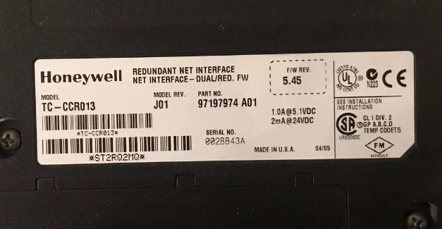 Buy cheap TC-CCR013 Honeywell Control Logix Redundant Control Net Interface Module from wholesalers