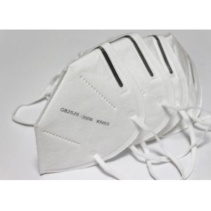 Buy cheap KN95 N95 Particulate Respirator Mask Flared Edge Prevents Irritation from wholesalers