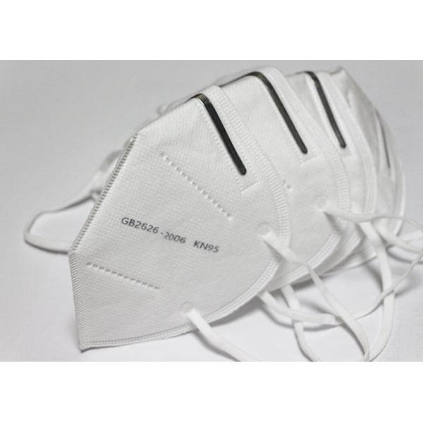 Quality KN95 N95 Particulate Respirator Mask Flared Edge Prevents Irritation for sale