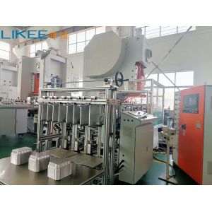 Buy cheap 380V 50HZ Aluminium Foil Container Making Machine Aluminium Cup Making Machine from wholesalers
