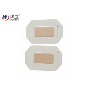 Buy cheap Surgical absorbent adhesive wound dressing pad, transparent wound dressing from wholesalers