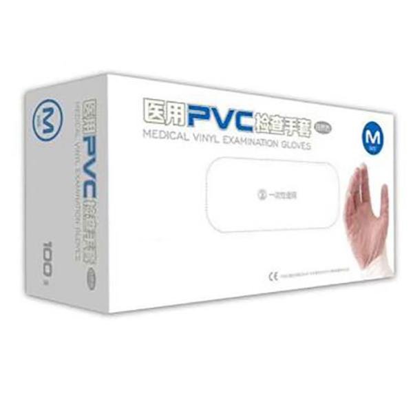 Buy cheap Puncture Resistant S M L XL XXL PVC Examination Gloves from wholesalers