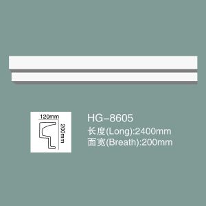 Buy cheap PU Chair Rail PU Wainscoting Polyurethane PU Moulding HG-8605 from wholesalers