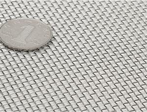 Buy cheap Free Sample and Design 1.8mm wire diameter Stainless Steel Woven Wire Mesh product