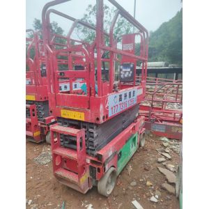Buy cheap Sany 4-Meter Electric Scissor Lift from wholesalers