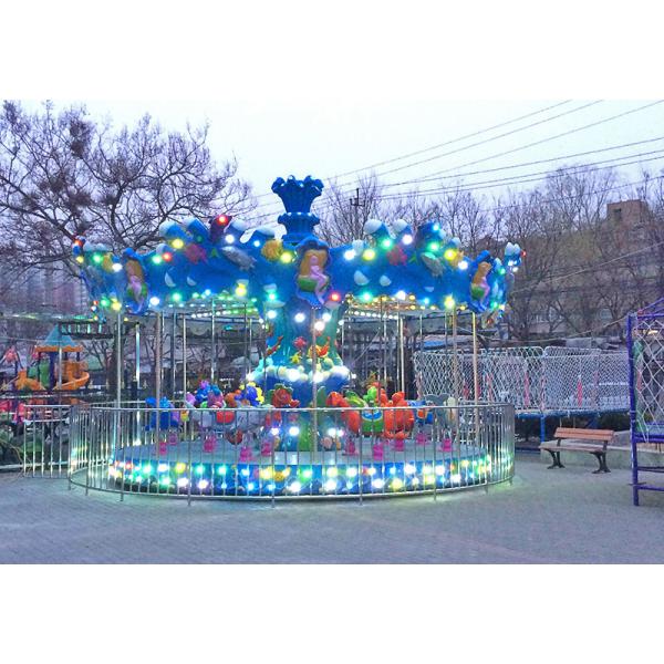 Buy cheap Blue Ocean Theme Park Carousel Ride On Carousel 32 Seats CE Approved from wholesalers