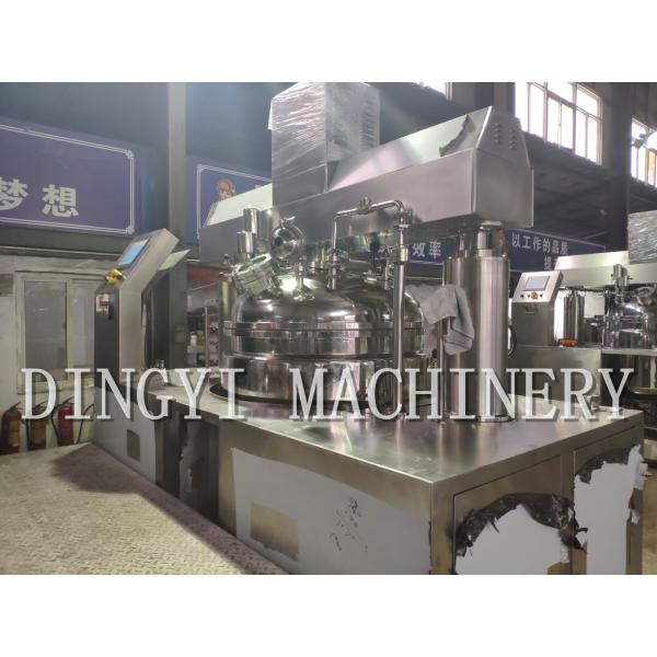 Buy cheap Fully Auto Vacuum Emulsifying Mixer Panasonic Transducer FUJI Button from wholesalers