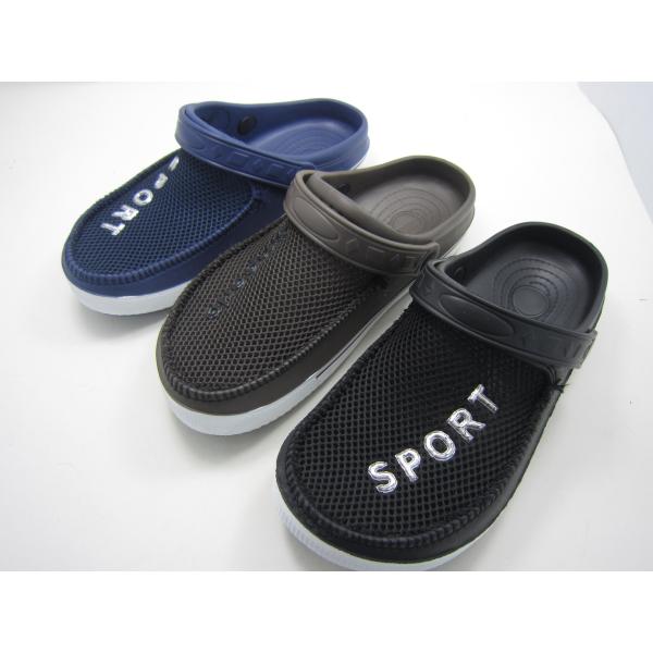 Quality Unisex EVA Clog Garden Shoes for Garden for sale