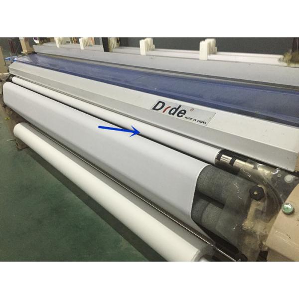Quality 230CM TWO NOZZLE WATER JET LOOM CHINA PROFESSIONAL MANUFACTURER for sale