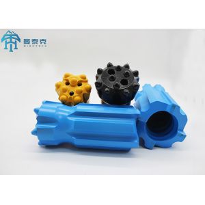 Buy cheap 76mm T45 Cemented Carbide Retract Button Bit for High Performance and High Efficiency Rock Drilling from wholesalers