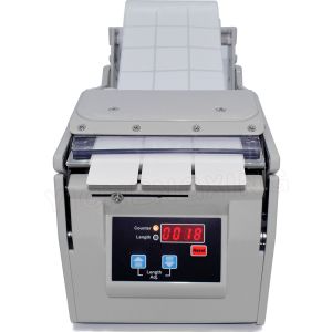 Buy cheap Cheap Promotional Auto Label Dispensing Stripping Machine Label Stripper from wholesalers